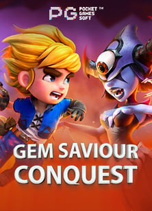 เพิ่มโอกาสรวยด้วยโปร ฝาก 10 รับ 200 ถอน ไม่ อั้น จาก CQ9